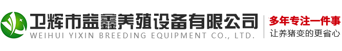 河南省中原起重機械有限公司【官網】